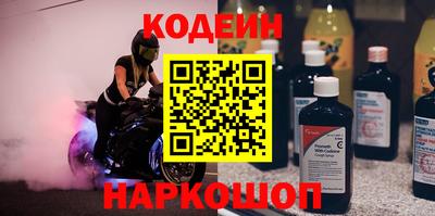 герыч Гусев