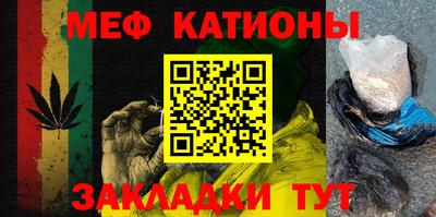 шишки Гусь-Хрустальный