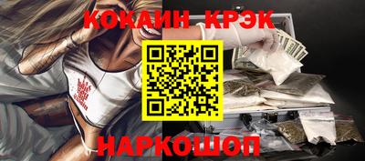 герыч Гусев
