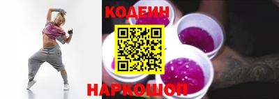 шишки Гусь-Хрустальный