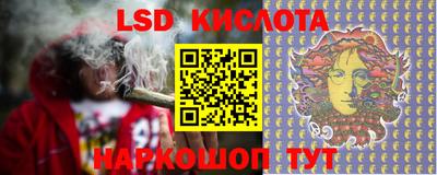 герыч Гусев