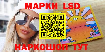 прущая мука Гусиноозёрск