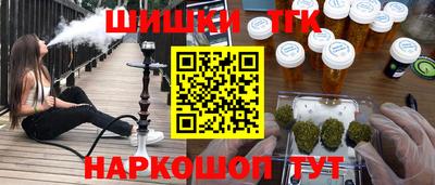 герыч Гусев