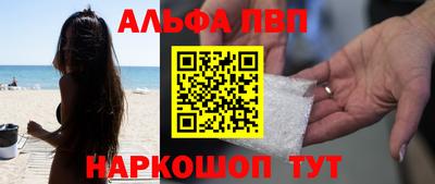 прущая мука Гусиноозёрск