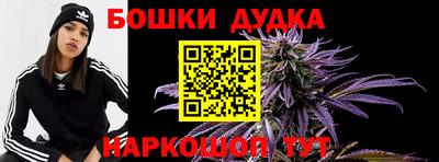 герыч Гусев