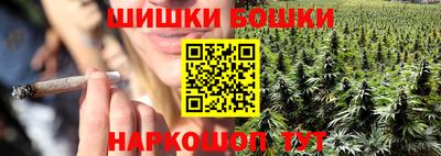 герыч Гусев