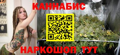 прущая мука Гусиноозёрск