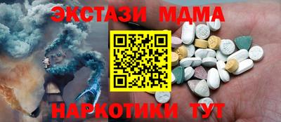 герыч Гусев