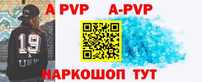 герыч Гусев