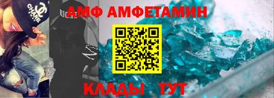 прущая мука Гусиноозёрск