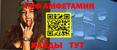 герыч Гусев