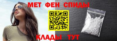 шишки Гусь-Хрустальный