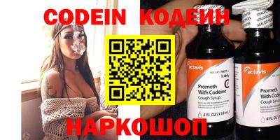 герыч Гусев