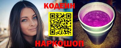 герыч Гусев