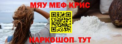 герыч Гусев