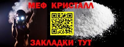 герыч Гусев